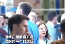 中国跨境电商跨交会 | 来自特朗普的三板斧：10%关税加身中国产品、100%关税笼罩金砖国家和大规模拒签_跨交会