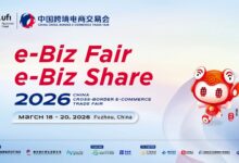 中国跨交会亮相中国—东盟经贸合作对接会，共绘2026新蓝图！_跨交会