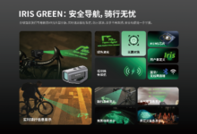 2027中国跨境电商交易会 | 中科融合-8A08，3月18-20日现场见！_跨交会