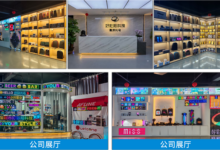 2027中国跨境电商交易会 | 深圳市好彩阳科技有限公司-8B04,3月18-20日现场见!_跨交会
